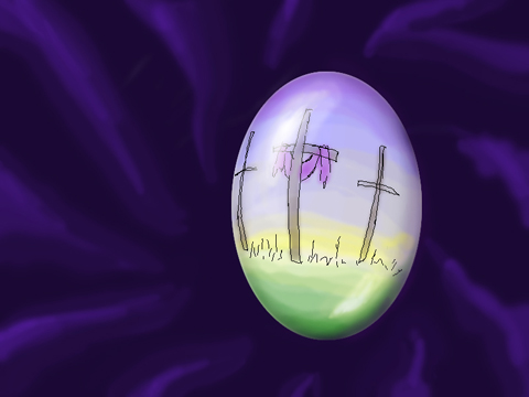 Великден